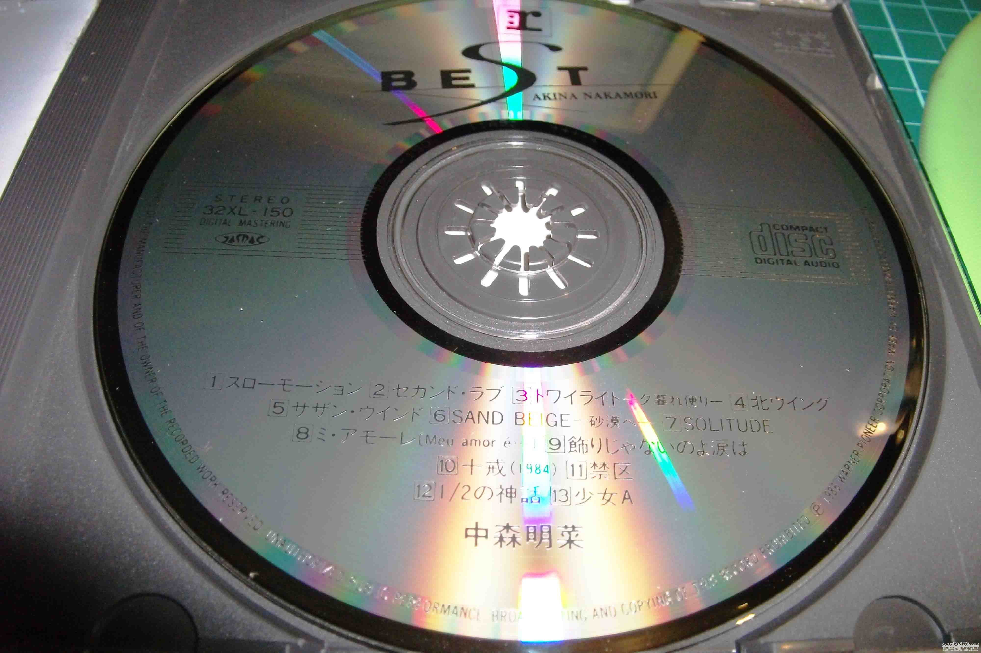 DSCF2766.jpg