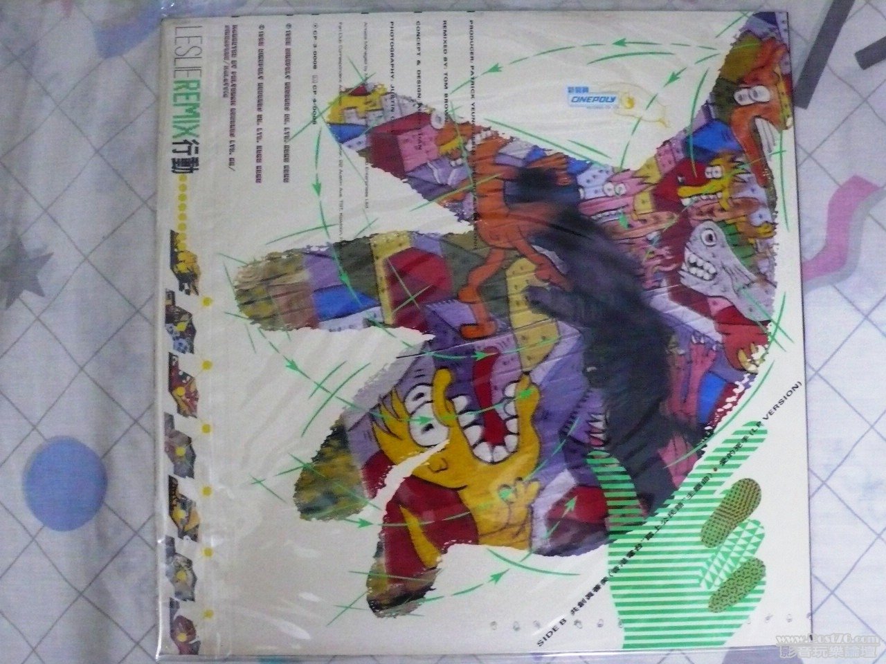 P1020332.JPG