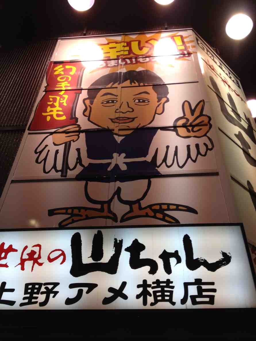 ImageUploadedBy大板凳1335886896.436132.jpg