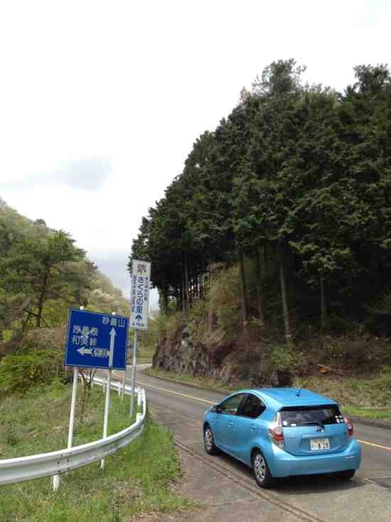 ImageUploadedBy大板凳1335887183.256644.jpg