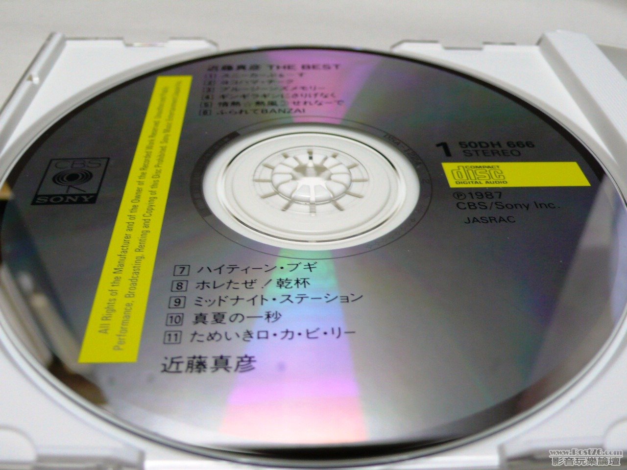 P1020308.JPG