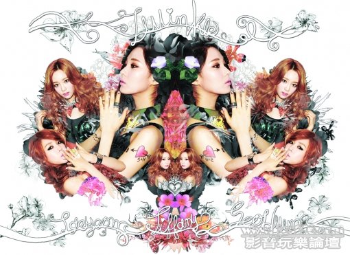 TaeTiSeo TWINKLE album cover.jpg