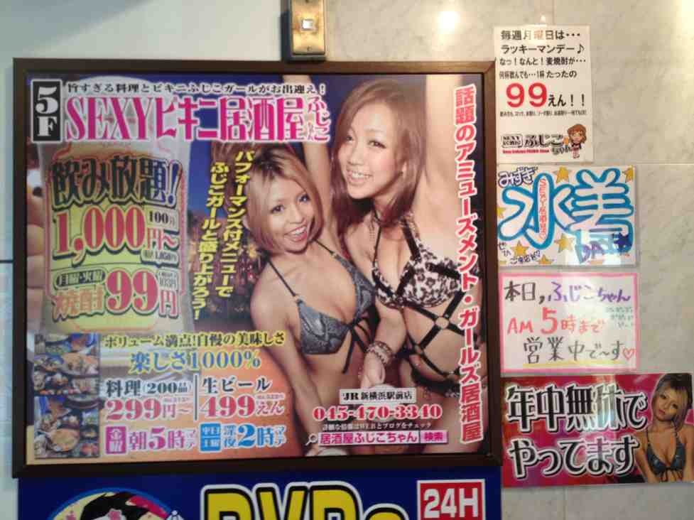 ImageUploadedBy大板凳1335963195.743725.jpg