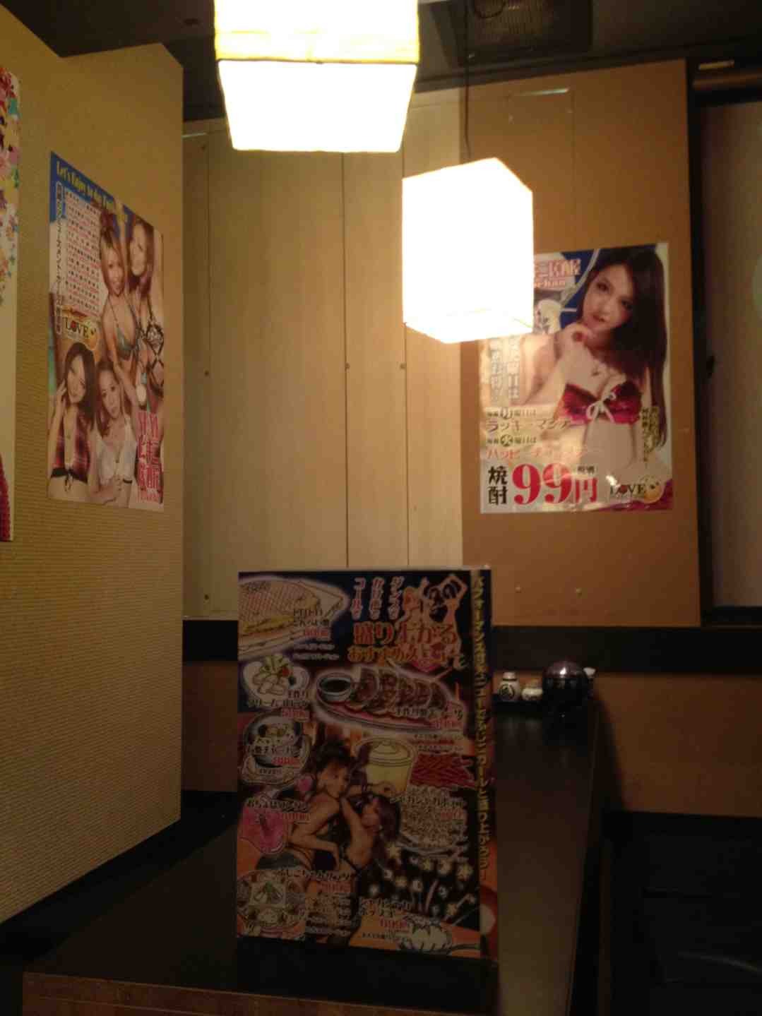 ImageUploadedBy大板凳1335966643.621136.jpg
