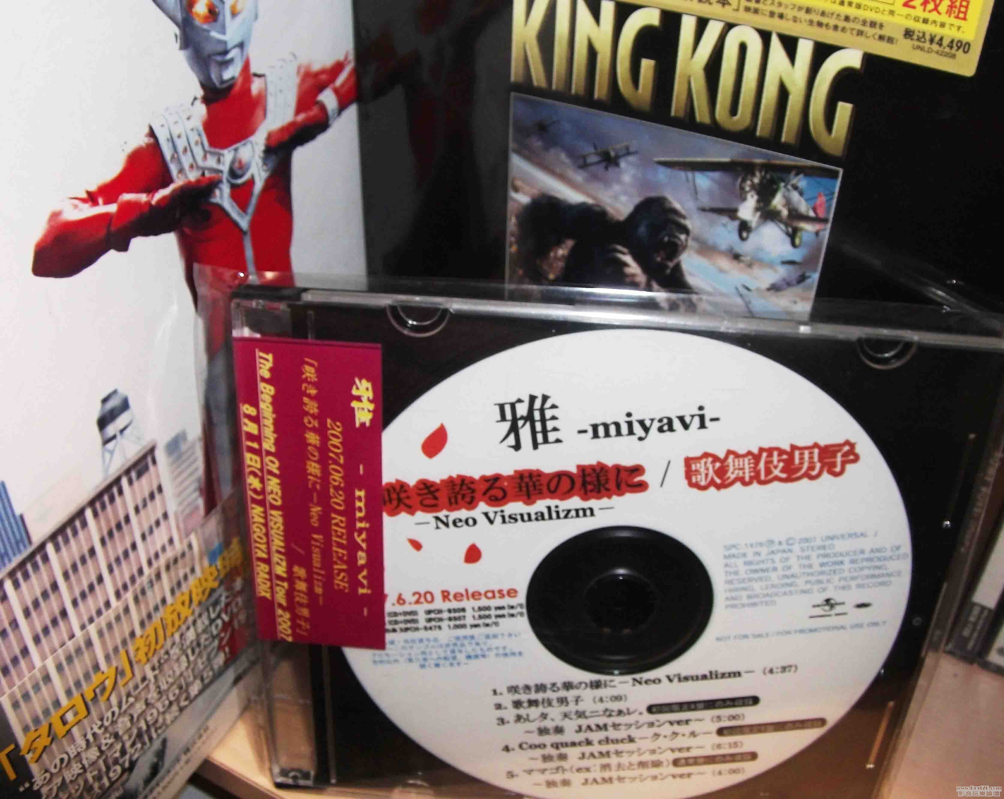 DSCF2839.jpg