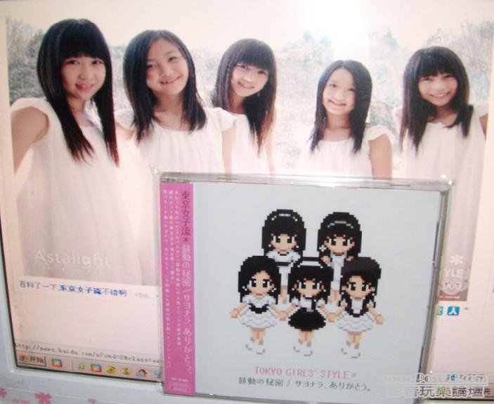 360截图20120503234229375.jpg