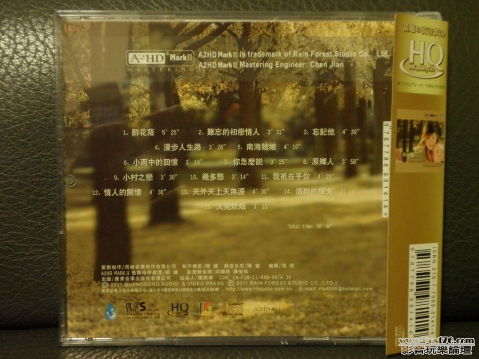 P1010507.JPG