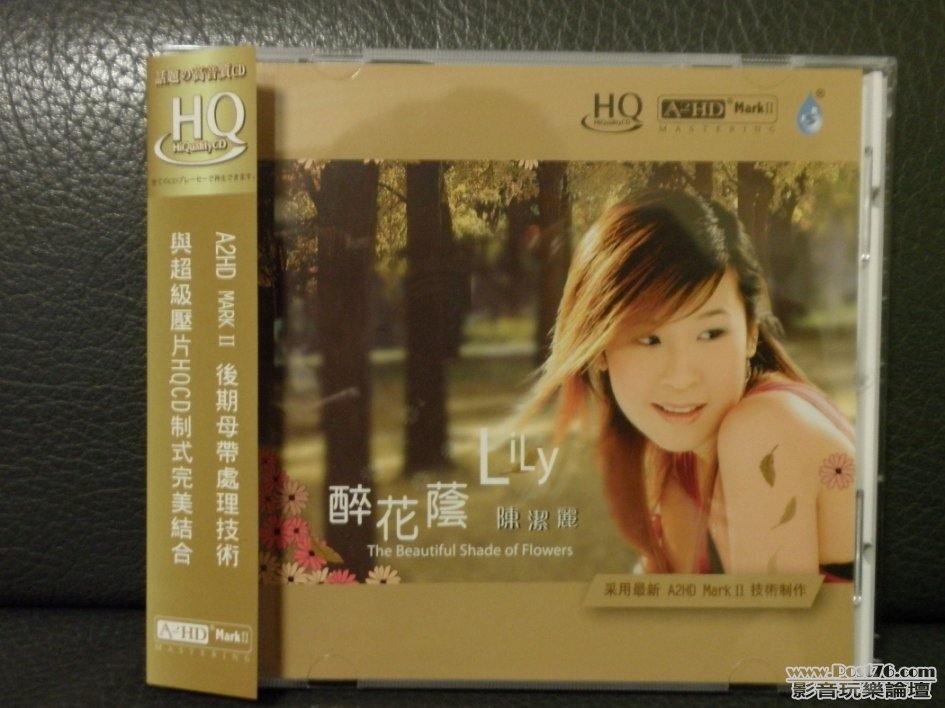 P1010505.JPG