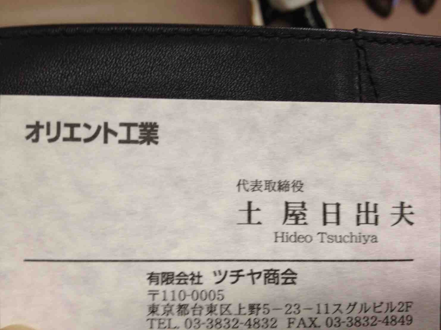 ImageUploadedBy大板凳1336142583.777521.jpg