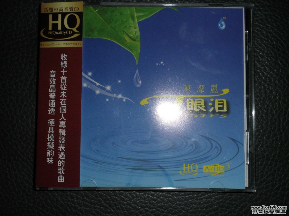 P1010111.JPG