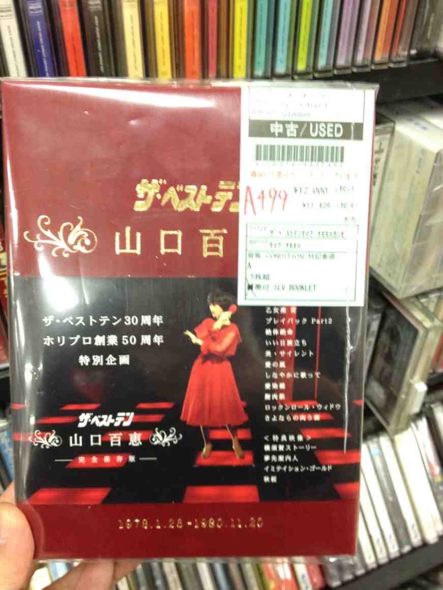 ImageUploadedBy大板凳1336189181.454966.jpg