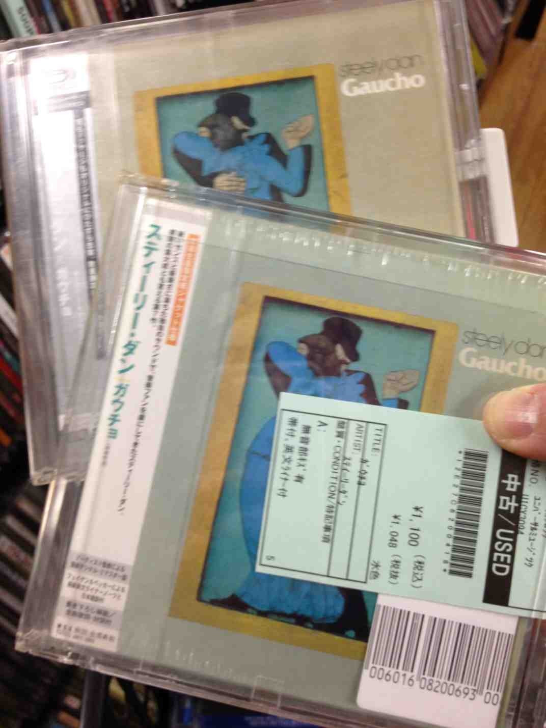 ImageUploadedBy大板凳1336189875.876149.jpg