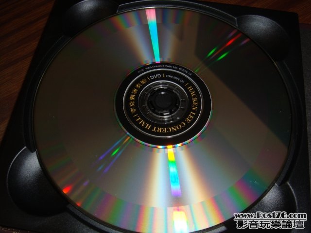 hackench106.jpg