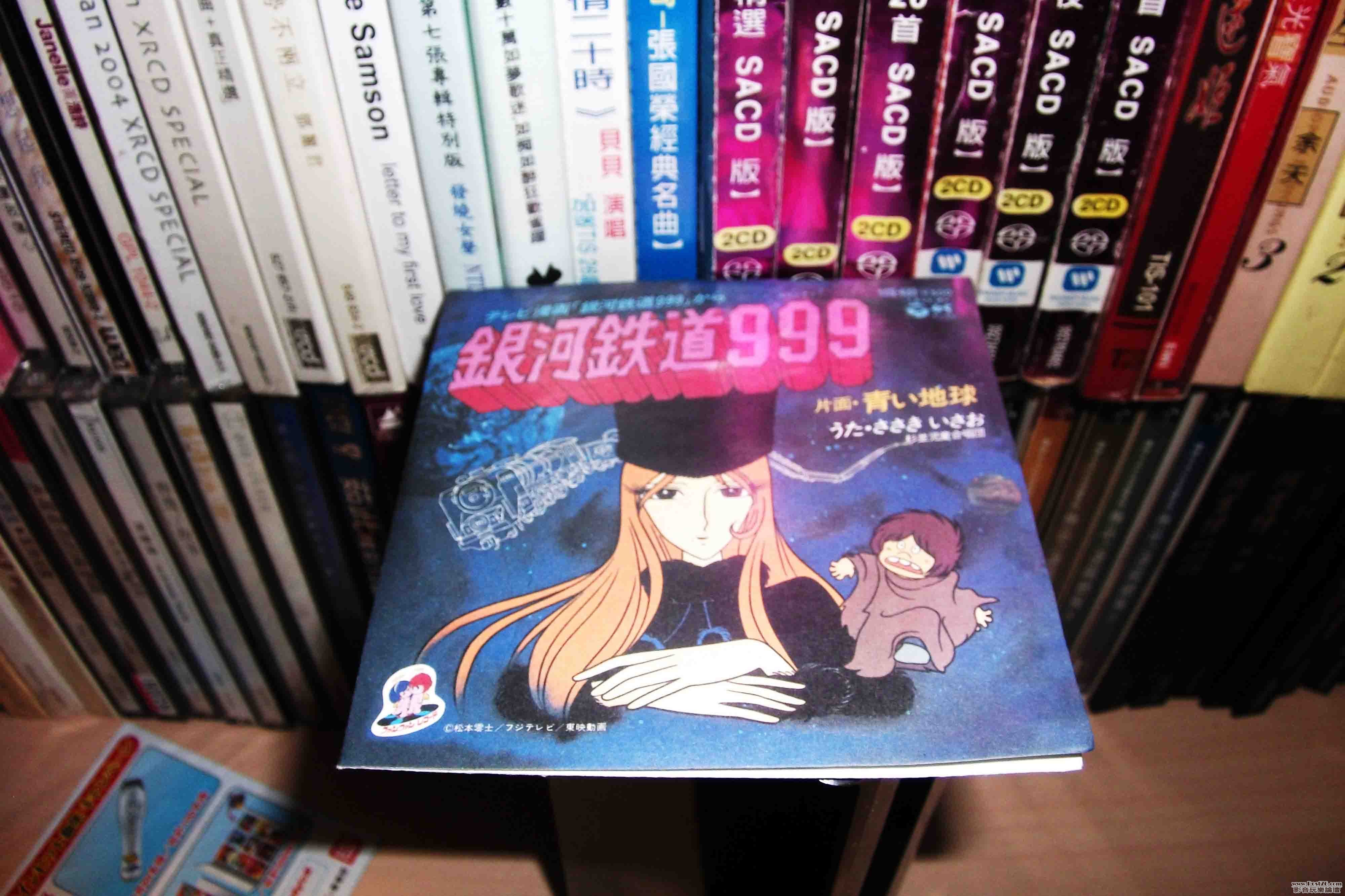 DSCF2937.jpg