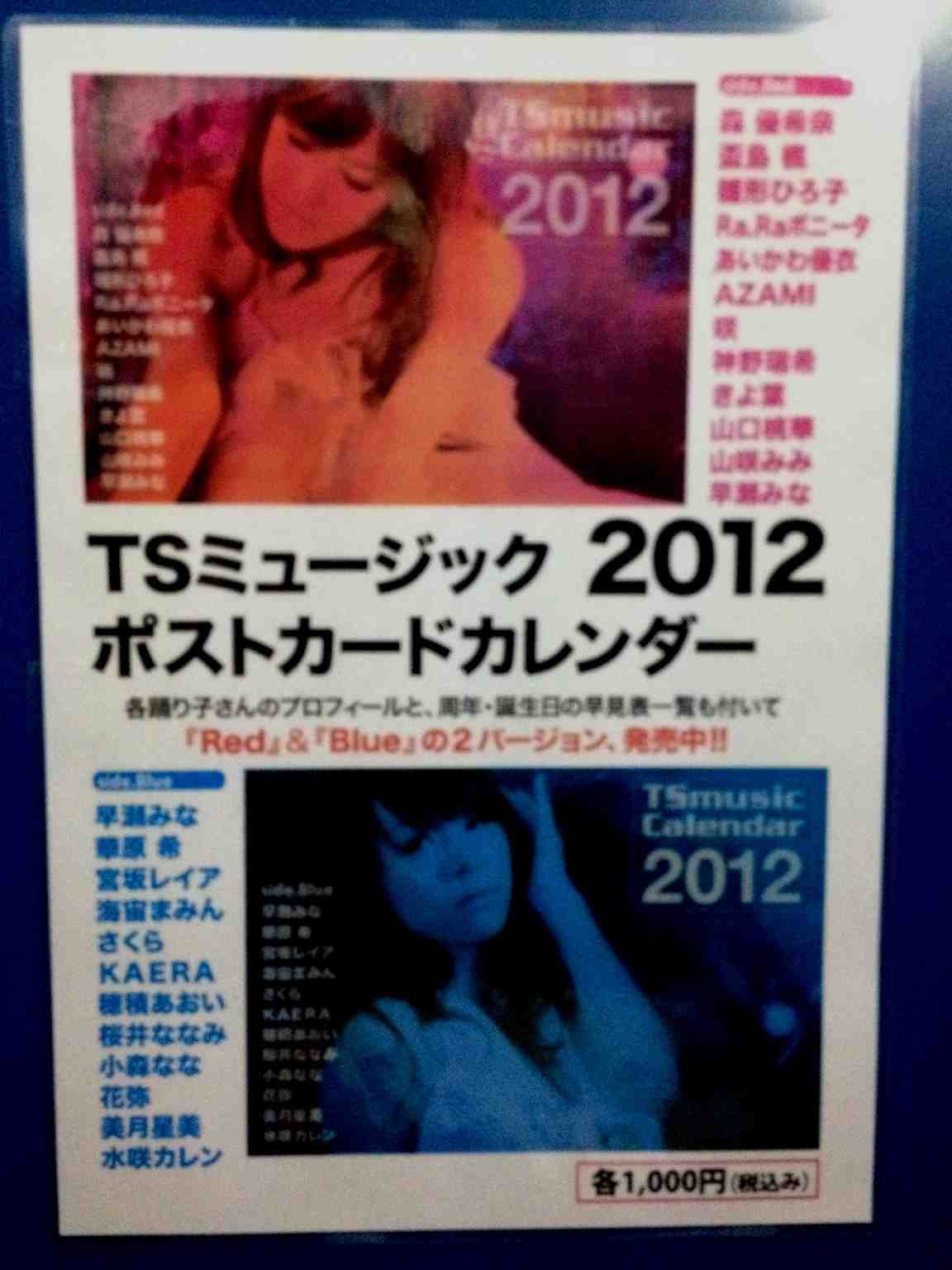 ImageUploadedBy大板凳1336232020.909340.jpg