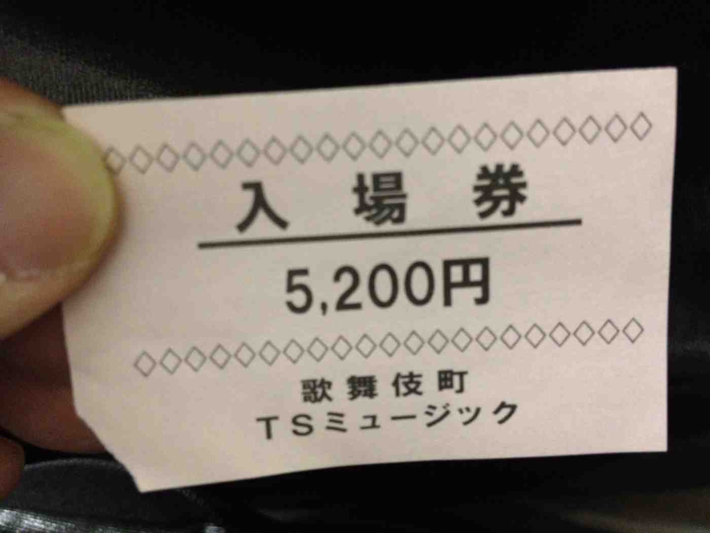 ImageUploadedBy大板凳1336232044.024253.jpg