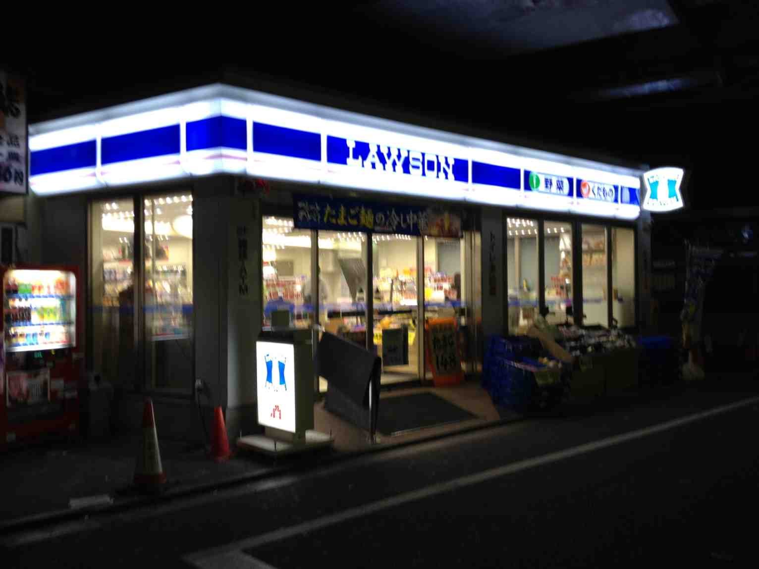 ImageUploadedBy大板凳1336232954.250287.jpg