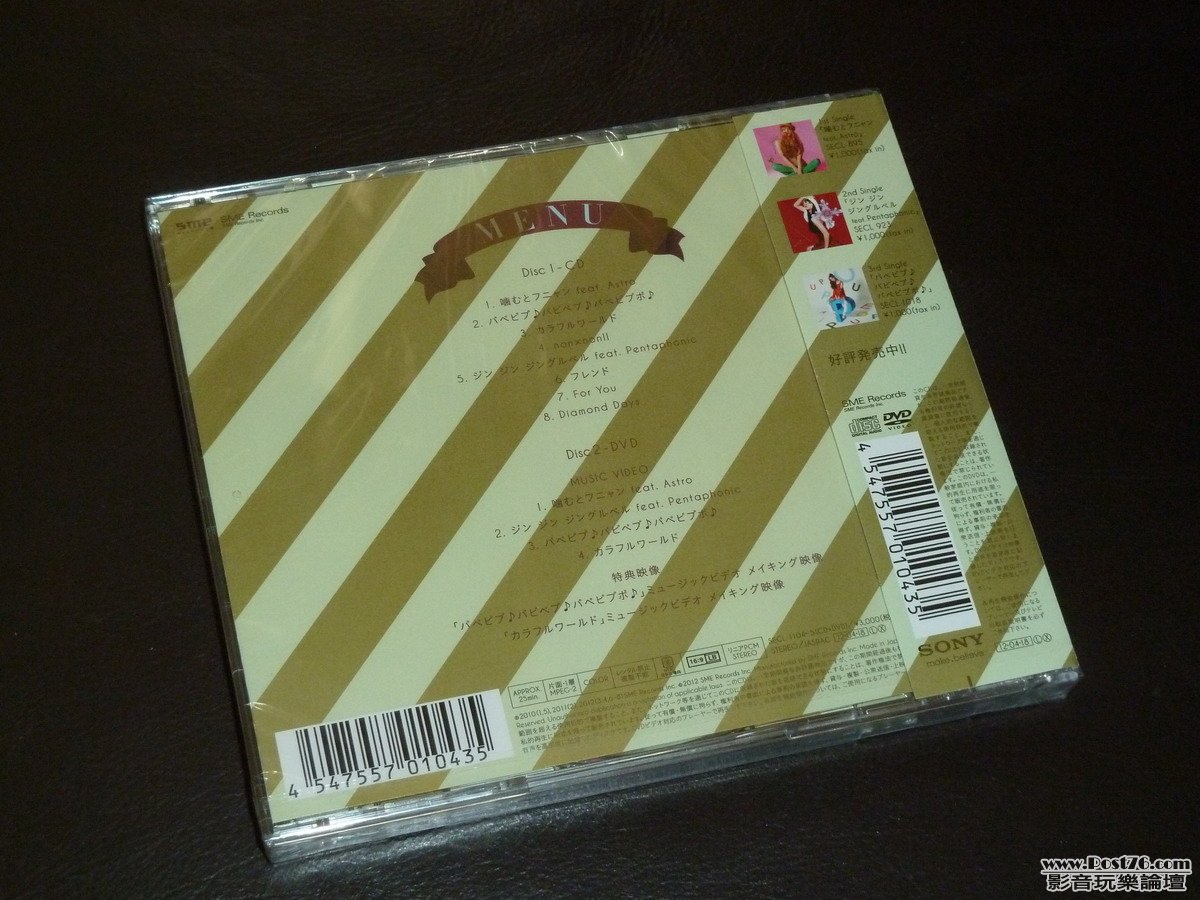 P1050686.JPG