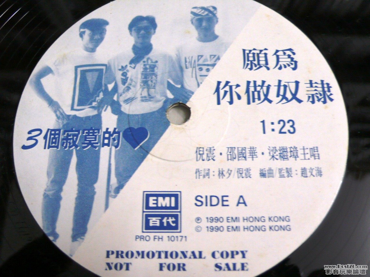 P1020413.JPG