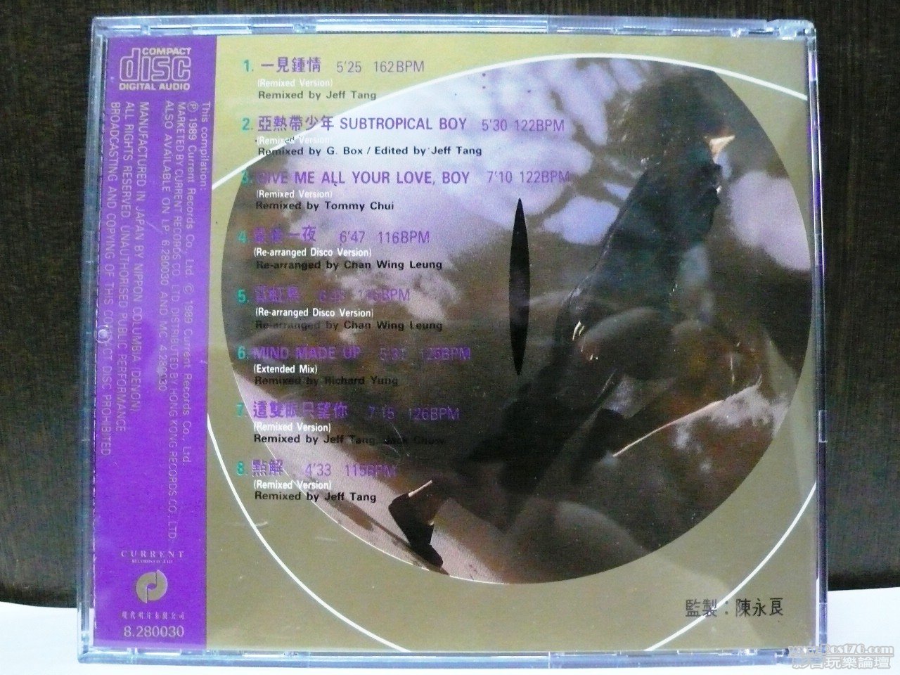 P1020450.JPG