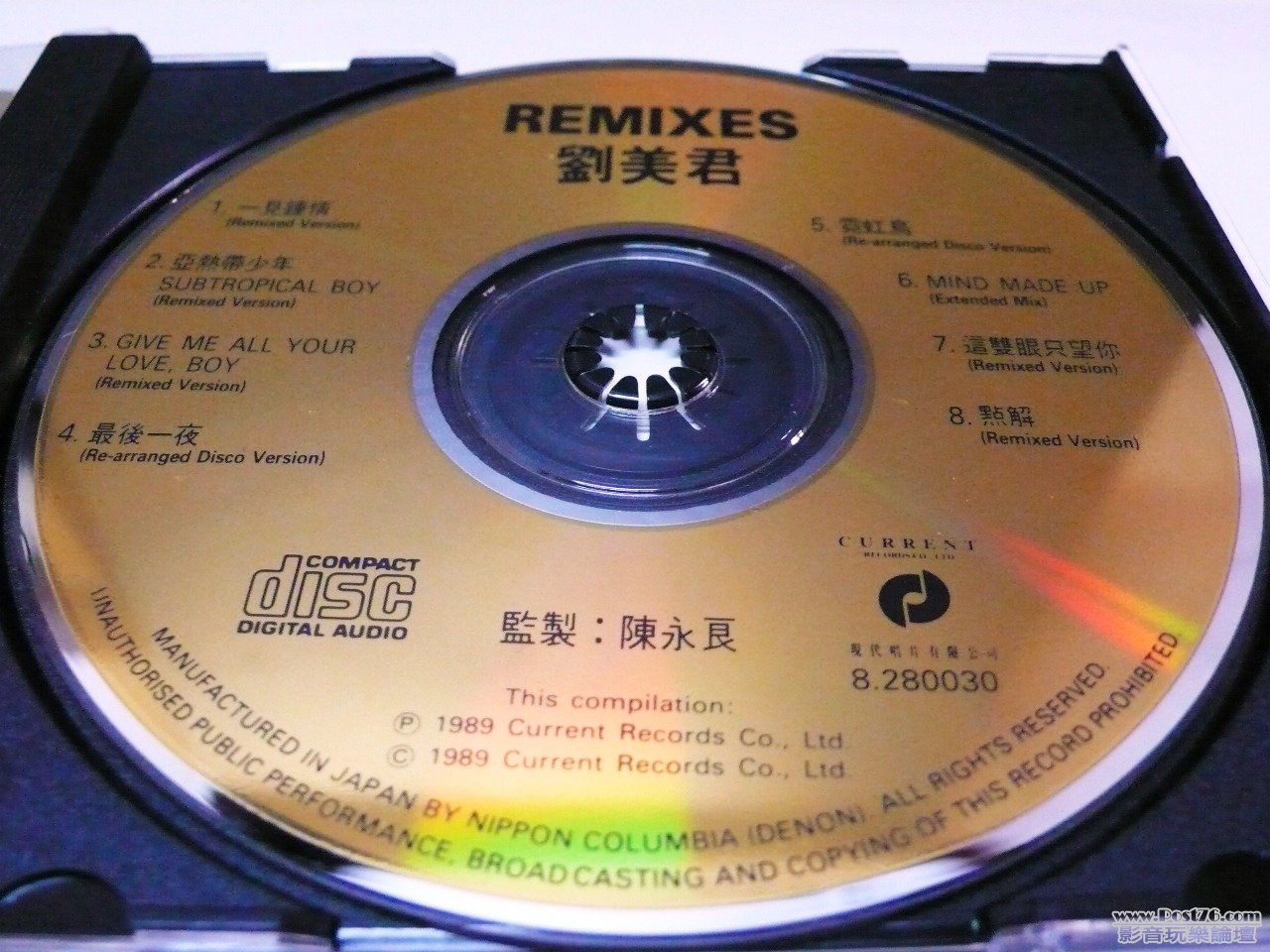 P1020451.JPG