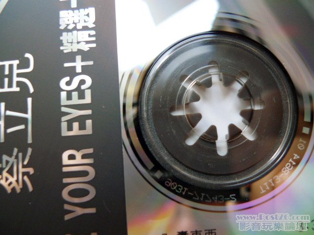 P1030831.JPG