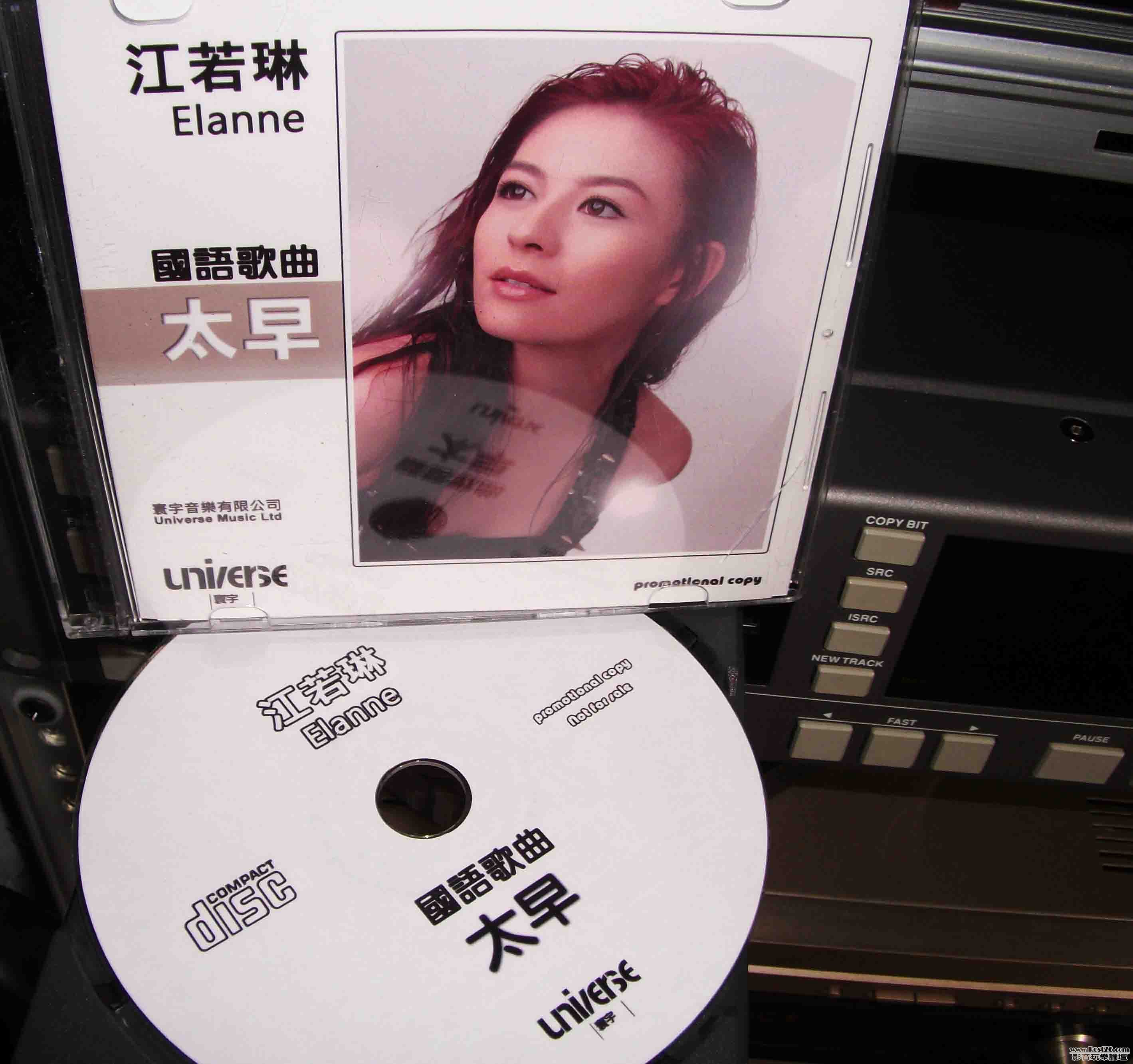 DSCF2995.jpg