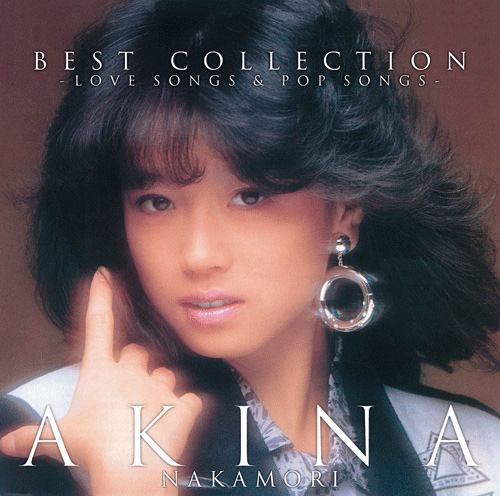 Akina 30th Annev. 2CD.jpg