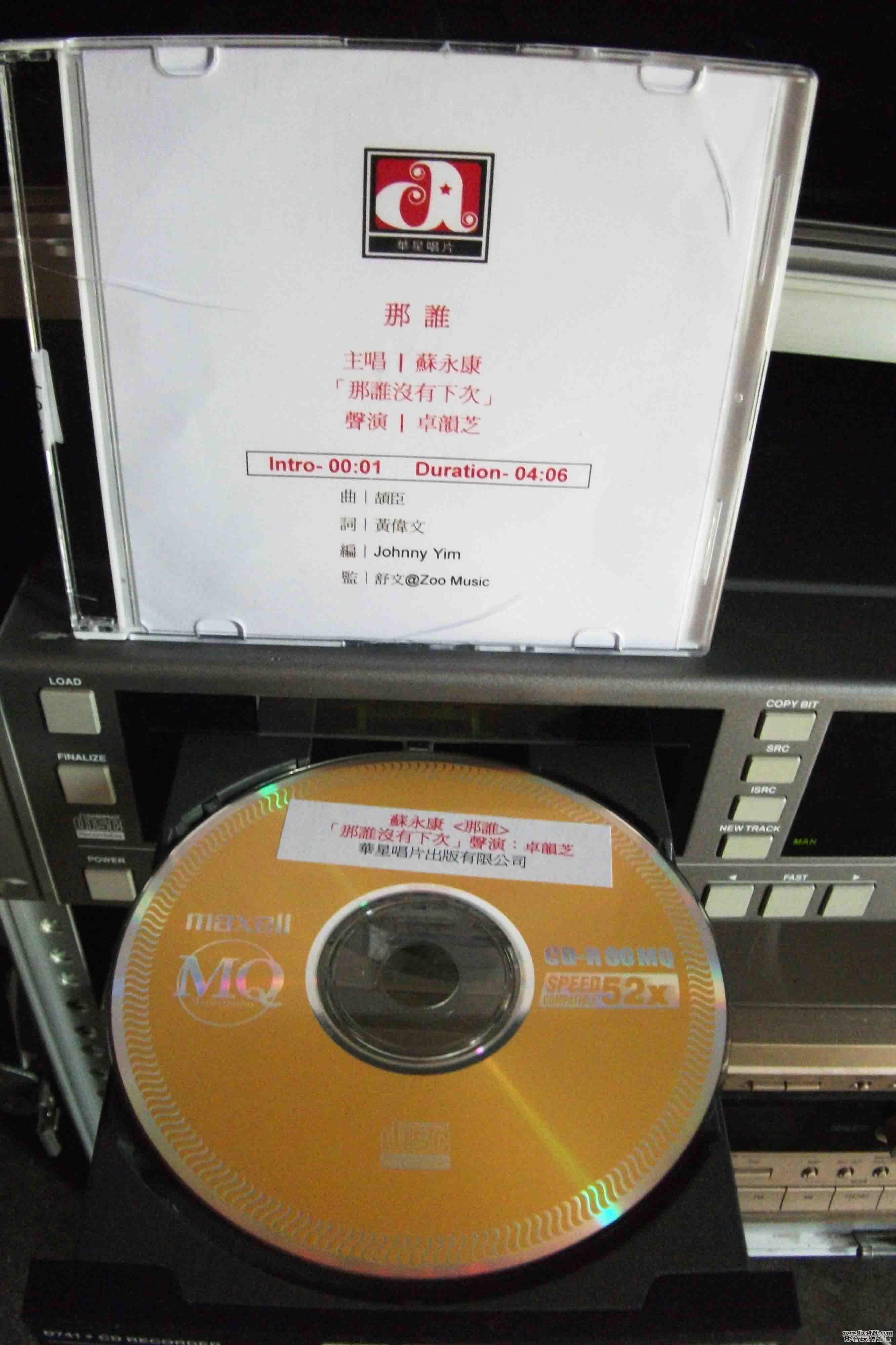 DSCF3027.jpg