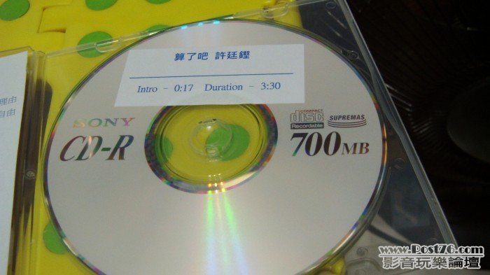 DSCI0359.jpg