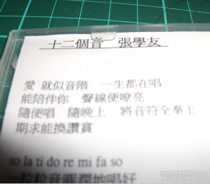 360截图20120508221338656.jpg