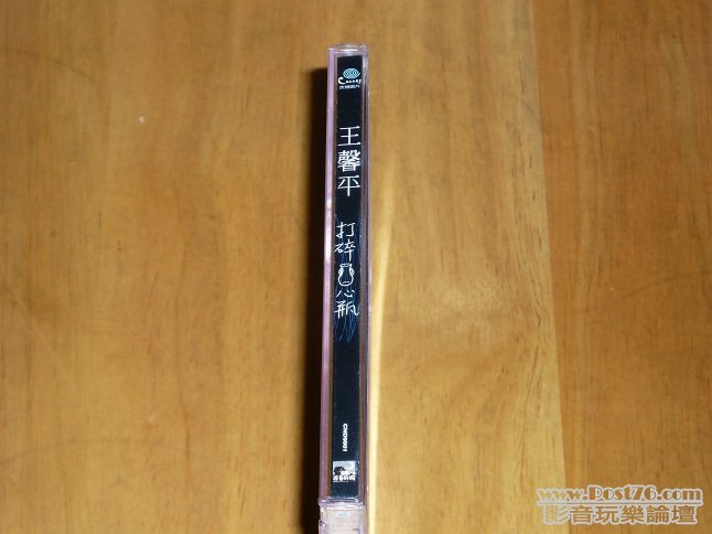 P1030317.JPG