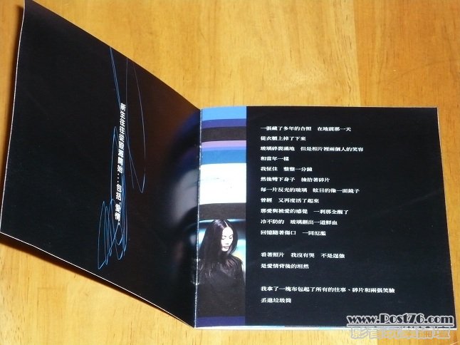 P1030322.JPG