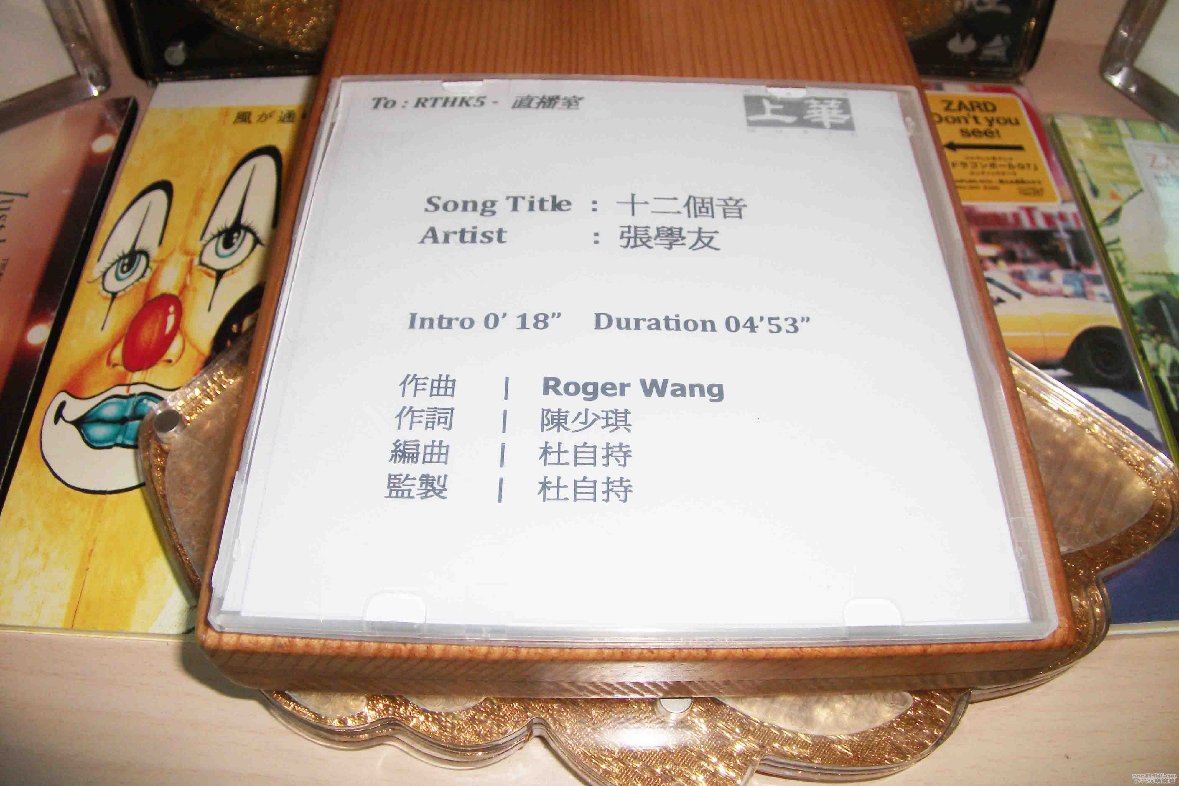 DSCF3055.jpg