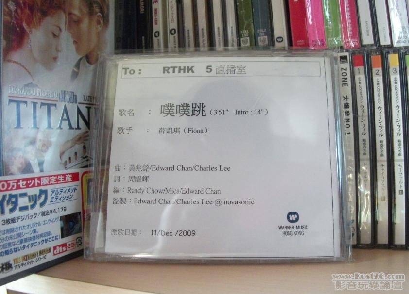 360截图20120509165529328.jpg