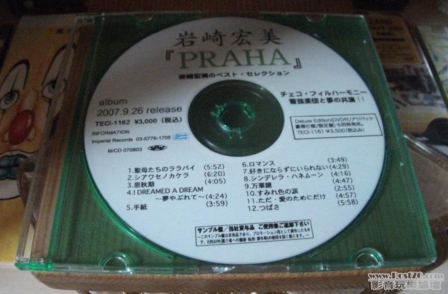 360截图20120509234044718.jpg