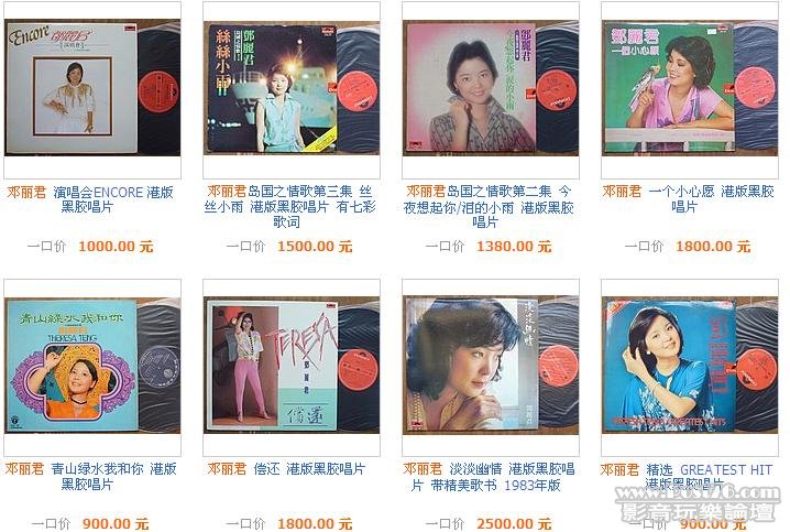 360截图20120510094358263.jpg