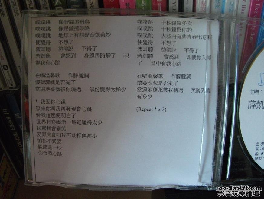 360截图20120510162729703.jpg