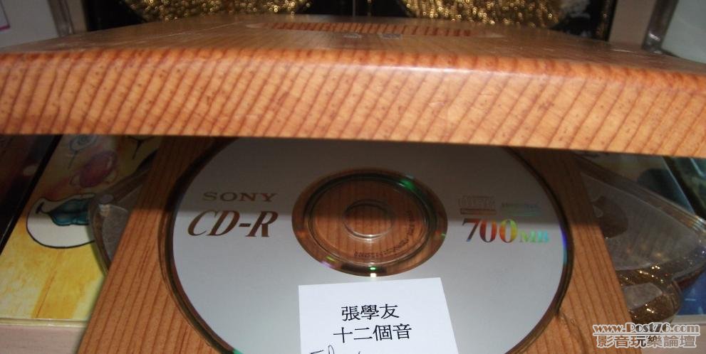 360截图20120510163013218.jpg