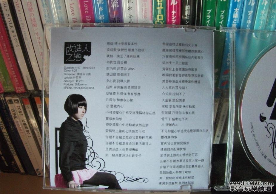 360截图20120510164454453.jpg