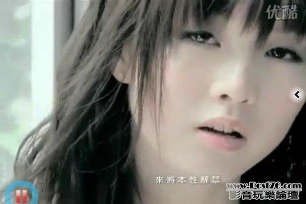 360截图20120510164713968.jpg