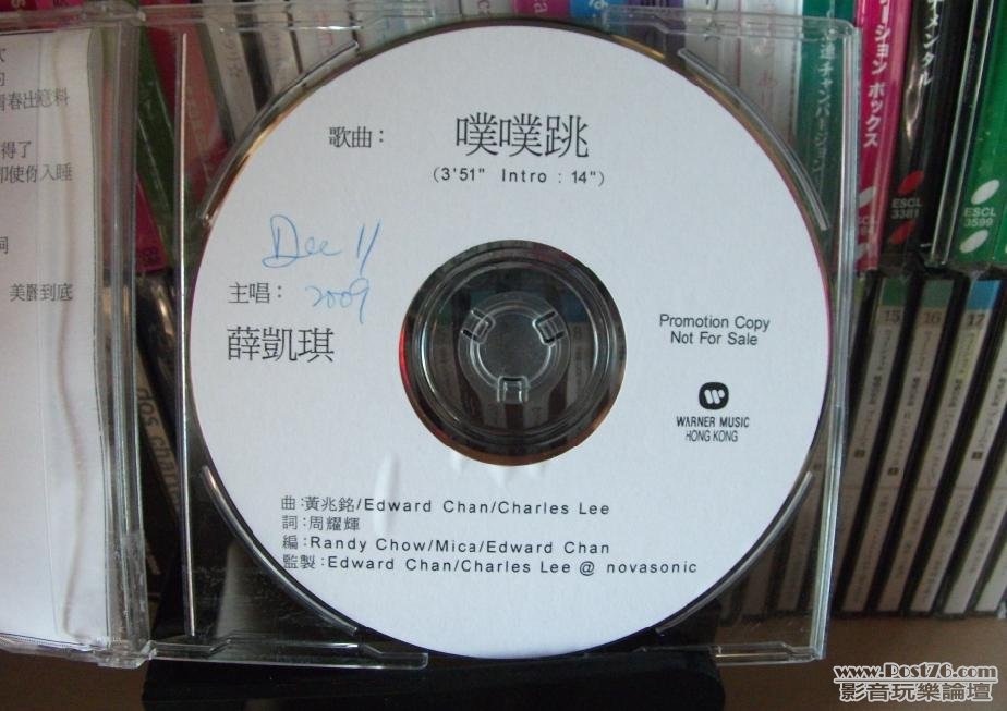 360截图20120510183546562.jpg