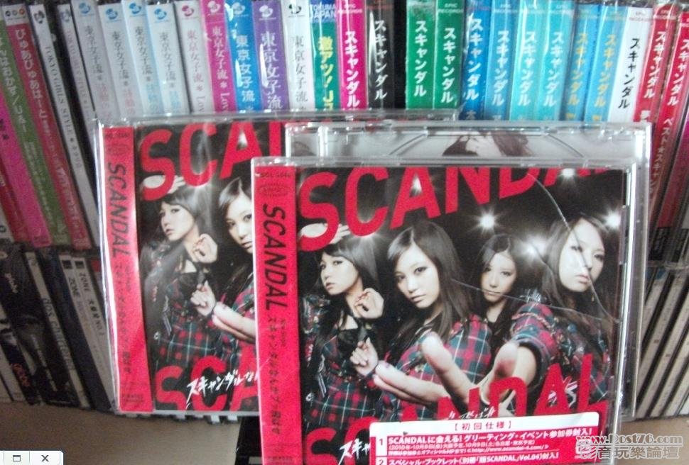 360截图20120511090916687.jpg