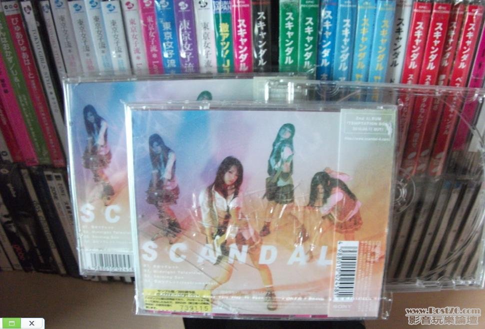 360截图20120511090943406.jpg