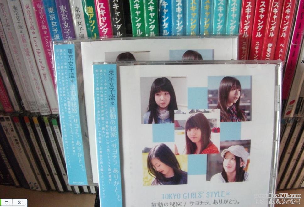 360截图20120511091032781.jpg
