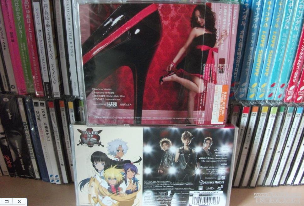 360截图20120511091249812.jpg