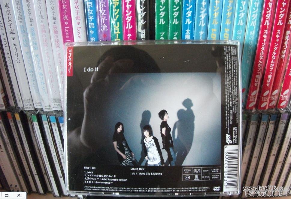 360截图20120511091337578.jpg