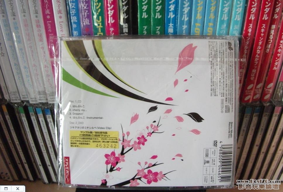 360截图20120511091401828.jpg