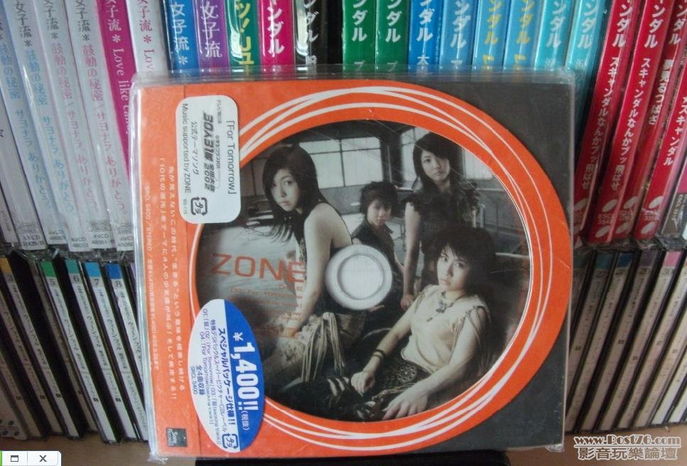 360截图20120511091414343.jpg