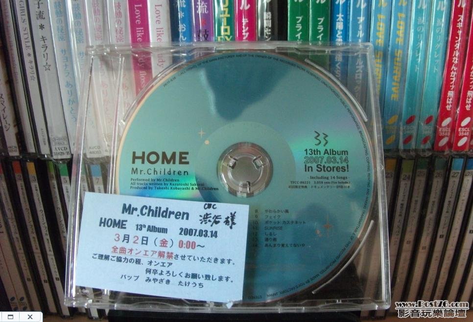 360截图20120511091454140.jpg